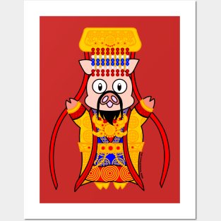 Jade Emperor Piggy Posters and Art